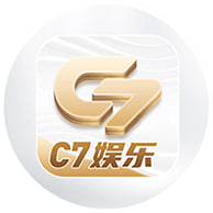 C7娱乐官方网站